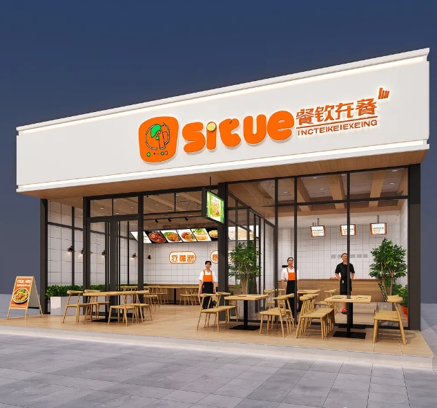 從中央廚房到AI大腦：鄭州餐飲連鎖品牌的智能革命正在顛覆’舌尖經濟