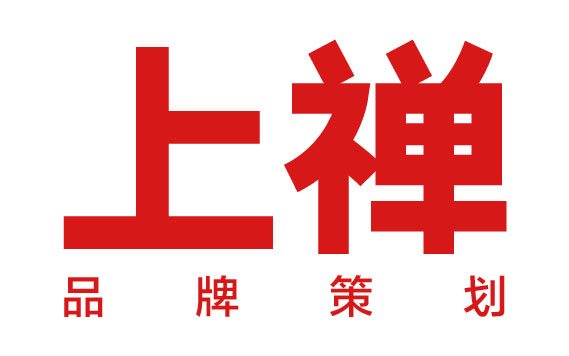 鄭州比較好的快消品策劃機(jī)構(gòu)怎么選擇呢？