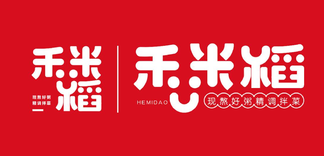 品牌策劃公司哪家好呢?上禪品牌策劃公司怎么樣？