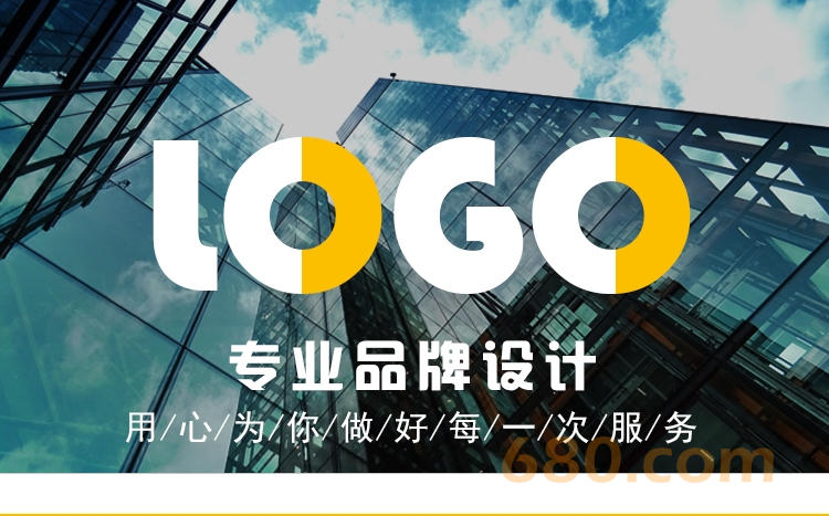 鄭州logo設(shè)計